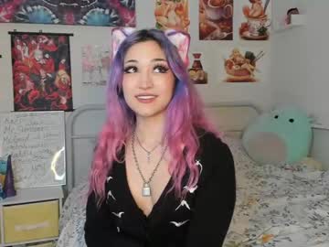 female cam girl sugarbee23 image #223756