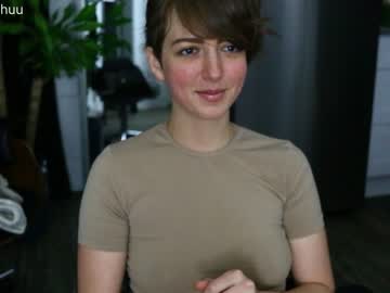 female cam girl morganxu image #509784