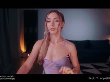 female cam girl _mariarty_ image #2577826