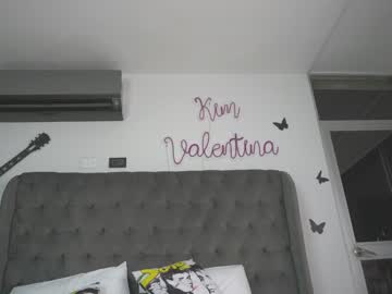 female cam girl venezolanacute image #3631881