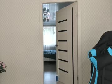 female cam girl mei_tin image #1732981