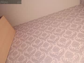 female cam girl lillpio image #246485