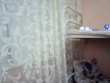 female cam girl _litle_angel_ image #1433074