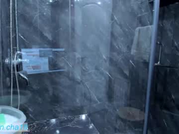 female cam couple min_cha image #2150420