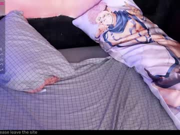 female cam girl nyakawaii69 image #478718
