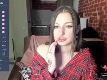 sweetdlc  webcam