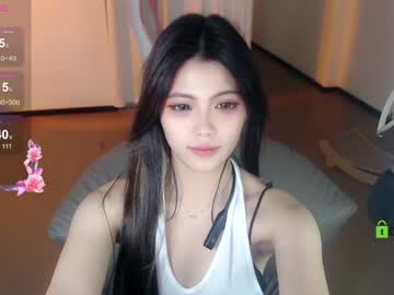 female cam girl akina520 image #4015516