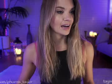 female cam girl phoenix_taylor image #3546027