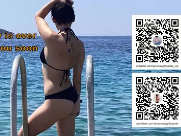female cam couple yournaughtypixie image #2329597