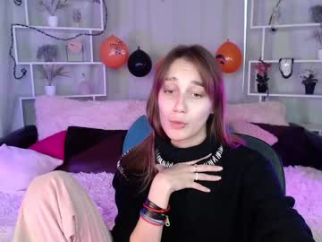 female cam girl milkywayo_o image #3964165