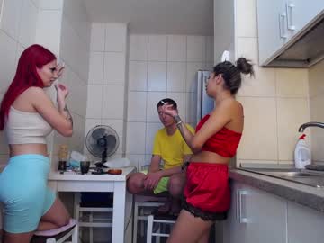female cam couple nolimitscoupl3 image #2572382