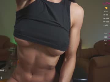 female cam girl harusaku image #3002730
