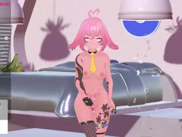 female cam girl el_xox image #3904674