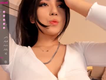 female cam girl iminako image #1208983