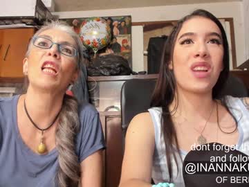 female cam girl berryxberry image #323764