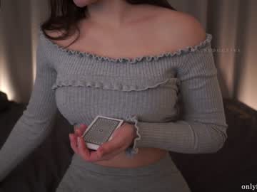 female cam girl ms_seductive image #3229181