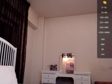 female cam girl iran_persian image #2264458
