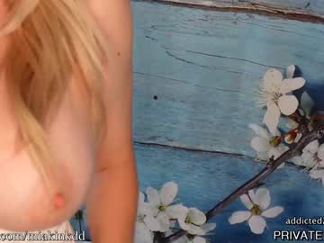female cam girl miakinkdd image #2295999
