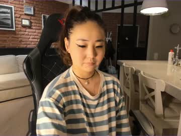 female cam girl bora_ image #570154