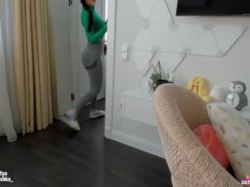 female cam girl sweety_rinushka_ image #534015