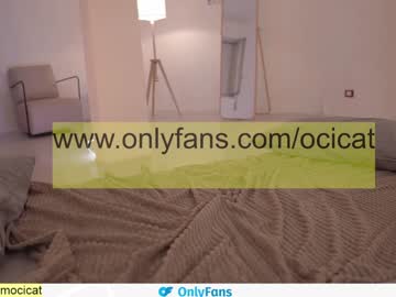 female cam girl ocicat image #2032484