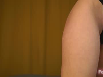 female cam girl plump_bums image #1145122