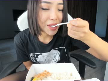 female cam girl aina_kun image #2430637