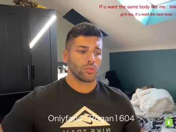 female cam man rogan1604 image #2381993