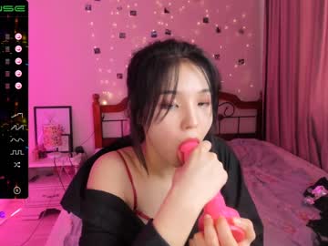 female cam girl aisneon image #986165