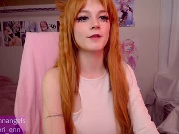 female cam girl lorienn image #1887925