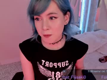 female cam tranny fijisaki image #1552280