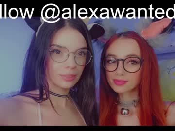 female cam girl daisys_pleasureisland image #535607