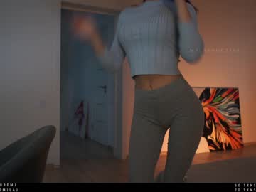 female cam girl ms_seductive image #2030586