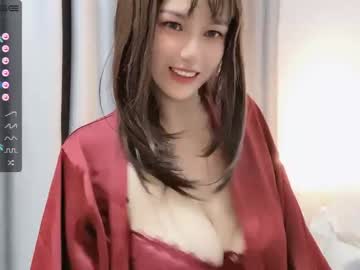 female cam girl abby_youyou image #2845642