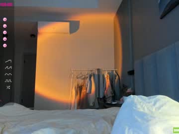 female cam girl hee_jin image #2819296