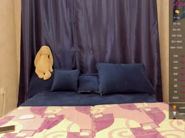 female cam girl milkaeliza1 image #3940098