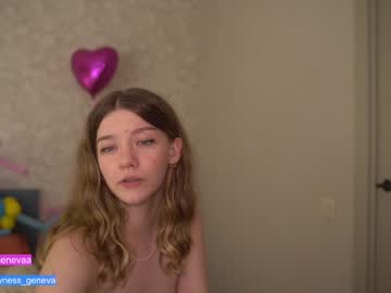 female cam girl coyness_geneva image #3780163