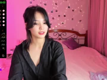 female cam girl aisneon image #1166487
