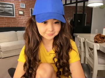 female cam girl bora_ image #259138