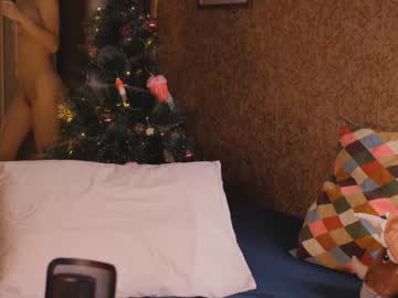 female cam girl meadowthayer image #846646