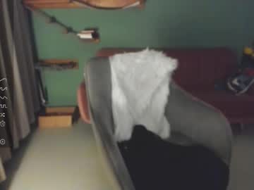 female cam girl i_cant_believe_its_you image #4059926