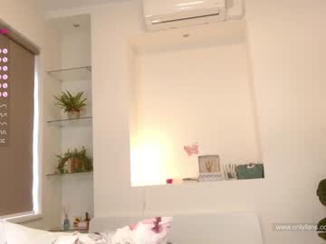 female cam girl jadebi image #3864729