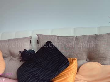 female cam girl sellapink image #368302