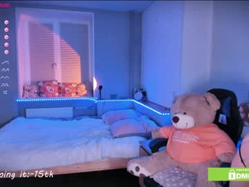 female cam girl ro__ro image #1946537