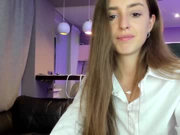female cam girl coy_amina_ image #3062770