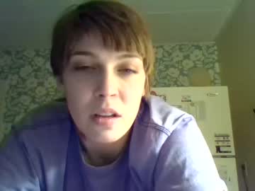 female cam girl relax_dont_do__it image #604680