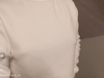 female cam girl ms_seductive image #82777