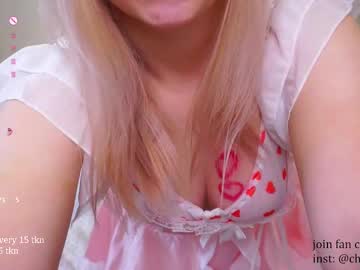 female cam girl ooonlyu image #4067015