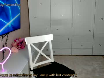 female cam girl _passion_show_ image #2189983