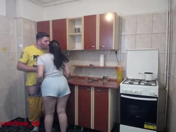 female cam couple iuliana32 image #335602